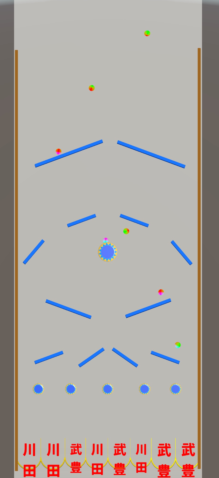 割り勘ゲーム プレイ画面